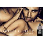 GUCCI GUILTY POUR HOMME для мужчин flaconium.ru