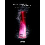 HUGO BOSS BOSS INTENSE SHIMMER EDITION для женщин flaconium.ru