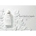 VAN CLEEF & ARPELS PATCHOULI BLANC унисекс flaconium.ru