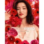 KENZO FLOWER BY KENZO 20TH ANNIVERSARY EDITION для женщин flaconium.ru