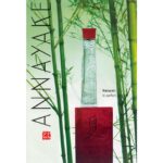 ANNAYAKE NATSUMI для женщин flaconium.ru