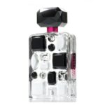 BRITNEY SPEARS COSMIC RADIANCE для женщин flaconium.ru