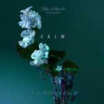 PENHALIGON’S A BALM OF CALM унисекс flaconium.ru