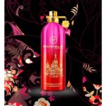 MONTALE RENDEZ-VOUS A MOSCOU для женщин flaconium.ru