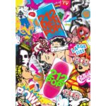 CAROLINA HERRERA 212 POP! для женщин flaconium.ru