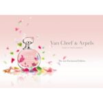 VAN CLEEF & ARPELS REVE ENCHANTE для женщин flaconium.ru
