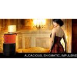 ARMAF HUNTER для женщин flaconium.ru