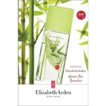 ELIZABETH ARDEN GREEN TEA BAMBOO для женщин flaconium.ru