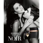 GUESS GUESS SEDUCTIVE NOIR HOMME для мужчин flaconium.ru