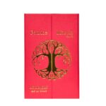 PATRICE MARTIN AS DEADLY AS A GUN унисекс flaconium.ru