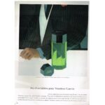 LANVIN LANVIN FOR MEN для мужчин flaconium.ru