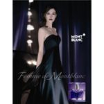 MONTBLANC FEMME DE MONTBLANC для женщин flaconium.ru