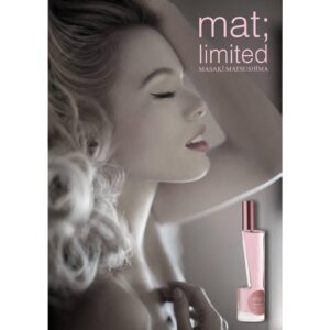 MASAKI MATSUSHIMA MAT; LIMITED для женщин flaconium.ru