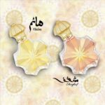 AJMAL HAEM унисекс flaconium.ru