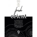 VERTUS FRESH ORIENT унисекс flaconium.ru