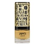 LATTAFA PERFUMES JASOOR унисекс flaconium.ru