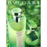BVLGARI BVLGARI EAU PARFUMEE AU THE VERT EXTREME унисекс flaconium.ru