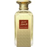 AFNAN NASEEJ AL ZAFARAN унисекс flaconium.ru