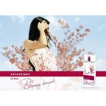 IN RED BLOOMING BOUQUET для женщин flaconium.ru