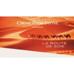 ORMONDE JAYNE XANDRIA унисекс flaconium.ru