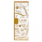 LATTAFA PERFUMES SONDOS унисекс flaconium.ru