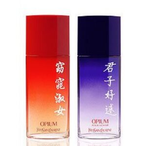 YVES SAINT LAURENT OPIUM POESIE DE CHINE POUR HOMME для мужчин flaconium.ru