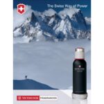 VICTORINOX SWISS ARMY SWISS ARMY ALTITUDE для мужчин flaconium.ru