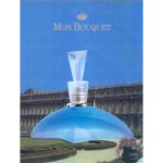 PRINCESSE MARINA DE BOURBON MON BOUQUET для женщин flaconium.ru