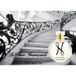 HAYARI PARFUMS ONLY FOR HER для женщин flaconium.ru