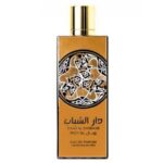 ARD AL ZAAFARAN DAAR AL SHABAAB ROYAL унисекс flaconium.ru