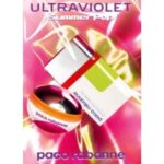PACO RABANNE ULTRAVIOLET MAN SUMMER POP для мужчин flaconium.ru
