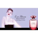 SHISEIDO EVER BLOOM GINZA FLOWER для женщин flaconium.ru