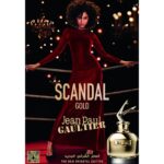 JEAN PAUL GAULTIER SCANDAL GOLD для женщин flaconium.ru