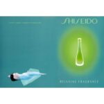 SHISEIDO RELAXING FRAGRANCE для женщин flaconium.ru