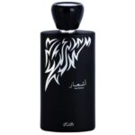 RASASI ASHAAR POUR HOMME для мужчин flaconium.ru