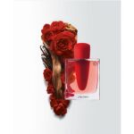 SHISEIDO GINZA INTENSE для женщин flaconium.ru
