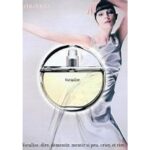 SHISEIDO VOCALISE для женщин flaconium.ru