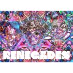 RENEGADES GEZA SCHOEN унисекс flaconium.ru