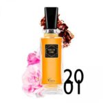 CARON POUR UNE FEMME для женщин flaconium.ru