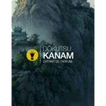 OUD FACTORY DŌKUTSU KANAM унисекс flaconium.ru