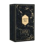 ARMAF DESERT NIGHT унисекс flaconium.ru