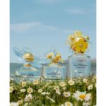 MARC JACOBS DAISY EAU SO FRESH SKIES для женщин flaconium.ru