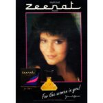 PARFUMS ZEENAT ZEENAT для женщин flaconium.ru