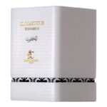 MAISON CATALIYA EL MAKTOUB унисекс flaconium.ru