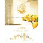ROGER & GALLET CEDRAT для женщин flaconium.ru