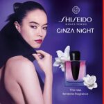 SHISEIDO GINZA NIGHT для женщин flaconium.ru