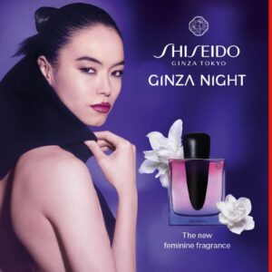 SHISEIDO GINZA NIGHT для женщин flaconium.ru