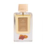 AZHA PERFUMES VETIVER PEPPER унисекс flaconium.ru