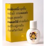 SIAM 1928 CHANALAJ унисекс flaconium.ru