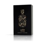 KHAYALI SALEEN унисекс flaconium.ru